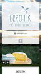 Mobile Screenshot of errotik.biz